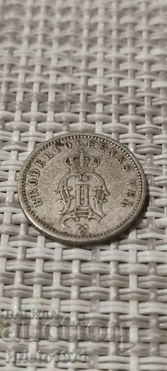 10 йоре 1901 с цена 65.00 лв. | € 33.23 10 йоре 1901 с цена 65.00 лв. | € 33.23