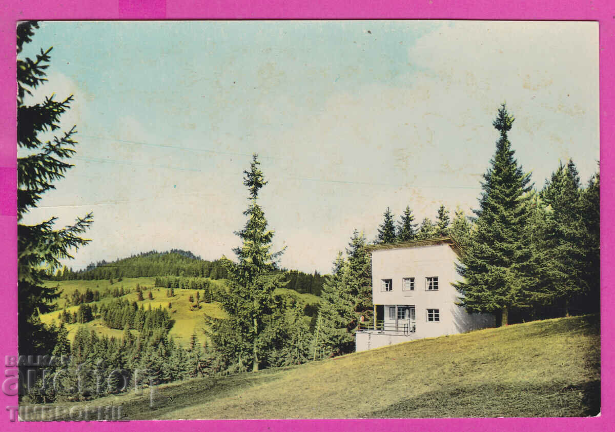 Auction 308726 / Resort "Vasil Kolarov" (Pamporovo) A-3 Fotoizdat Auction 308726 / Resort "Vasil Kolarov" (Pamporovo) A-3 Fotoizdat