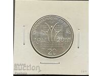 Australia 20 cents 2011