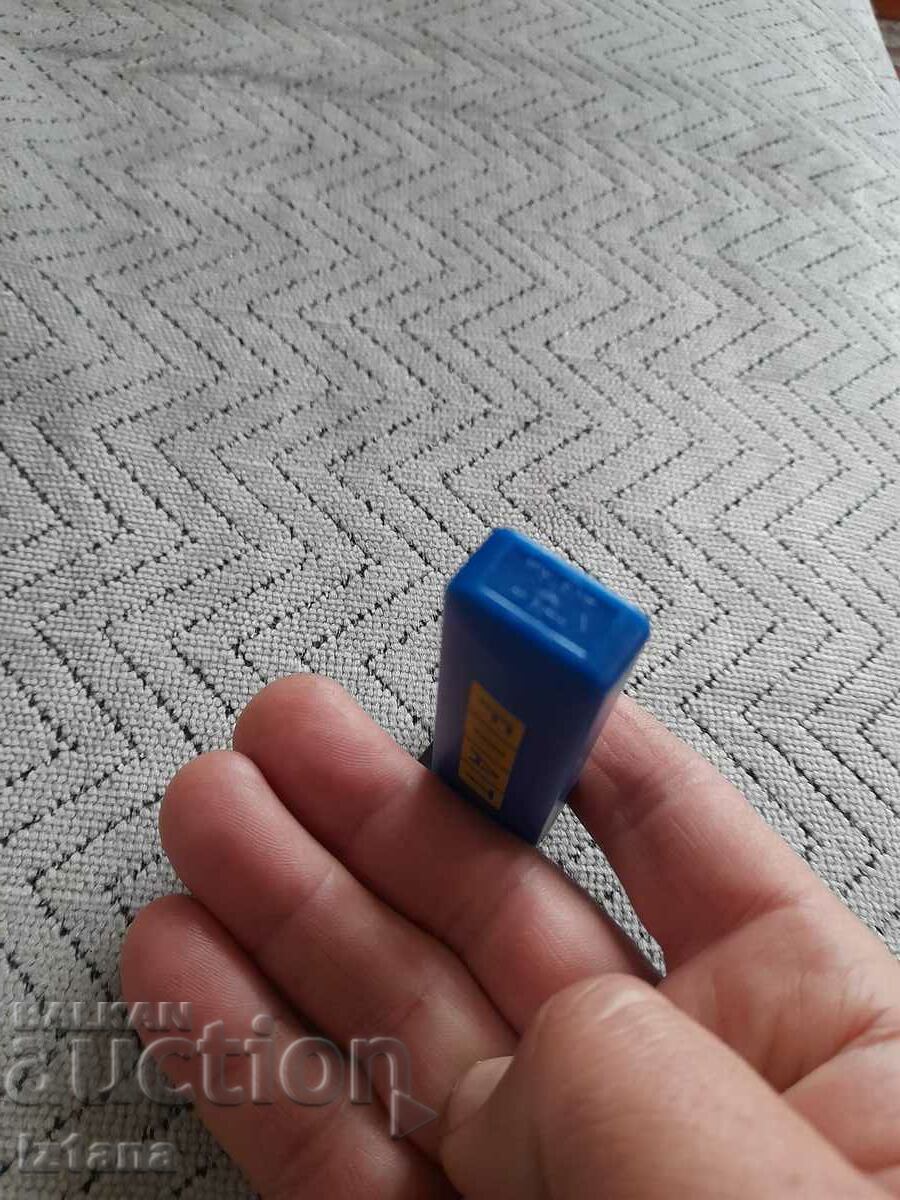 Delivery of Fiat lighter Delivery of Fiat lighter