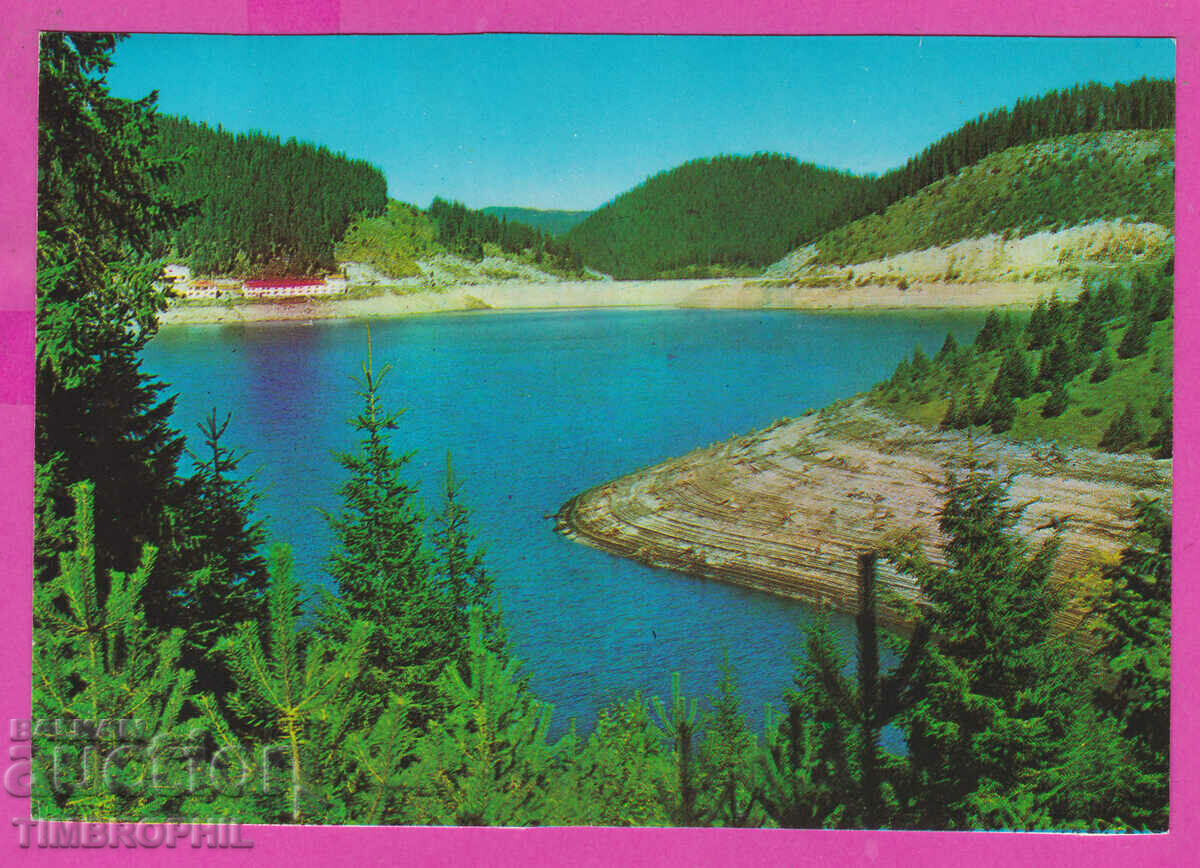 Auction  308727 / Batak - "Vasil Kolarov" Reservoir D-1097-А Fotoizdat