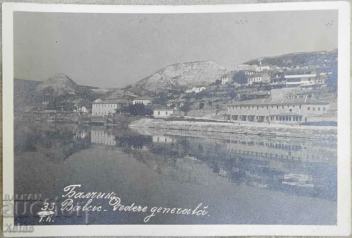 Carte poștală foto veche Balcic 1940 #1