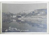 Παλιά φωτογραφική καρτ ποστάλ Balchik δεκαετία του 1940 #1