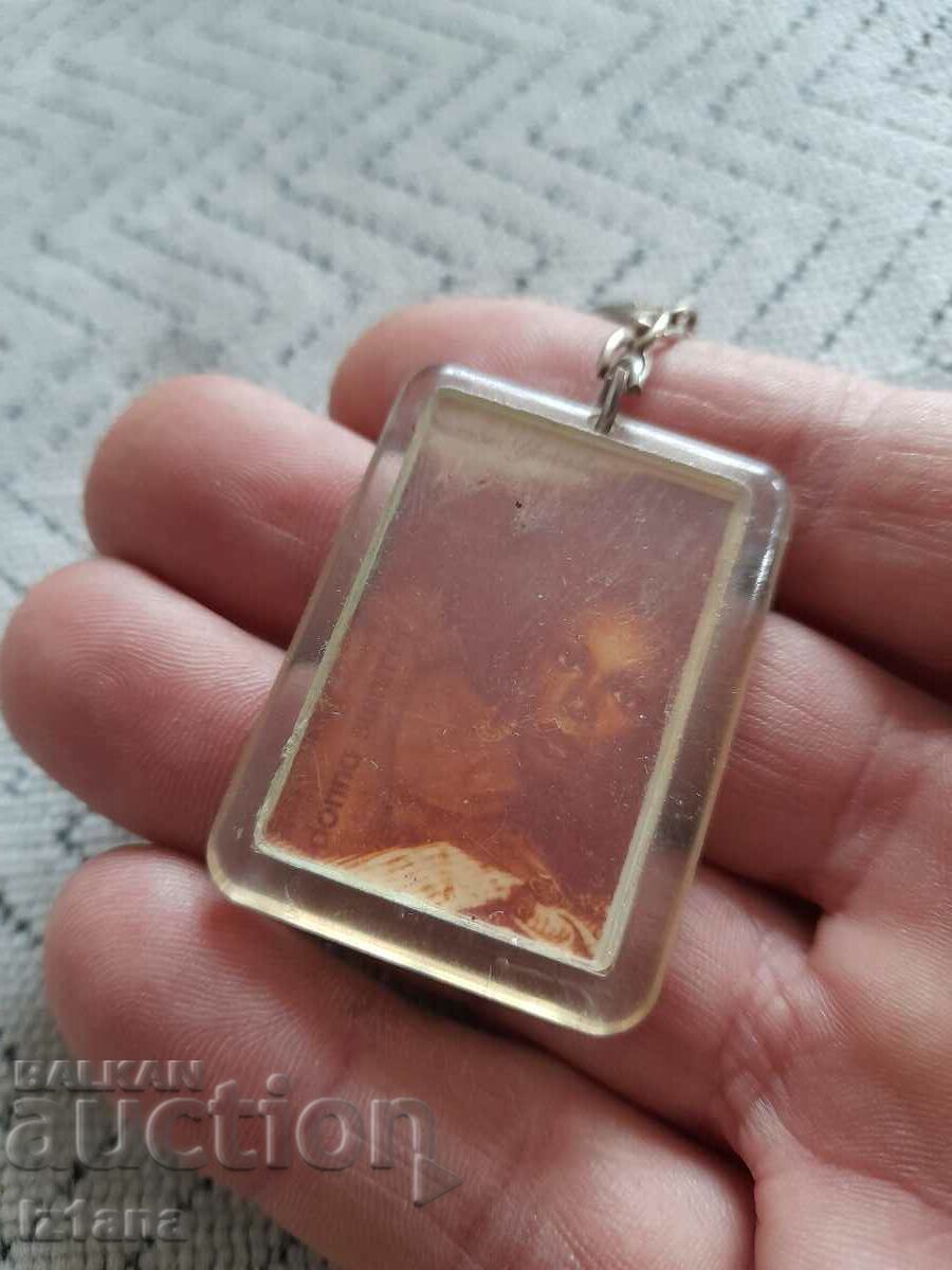 An old key ring with price 33.00 BGN | € 16.87