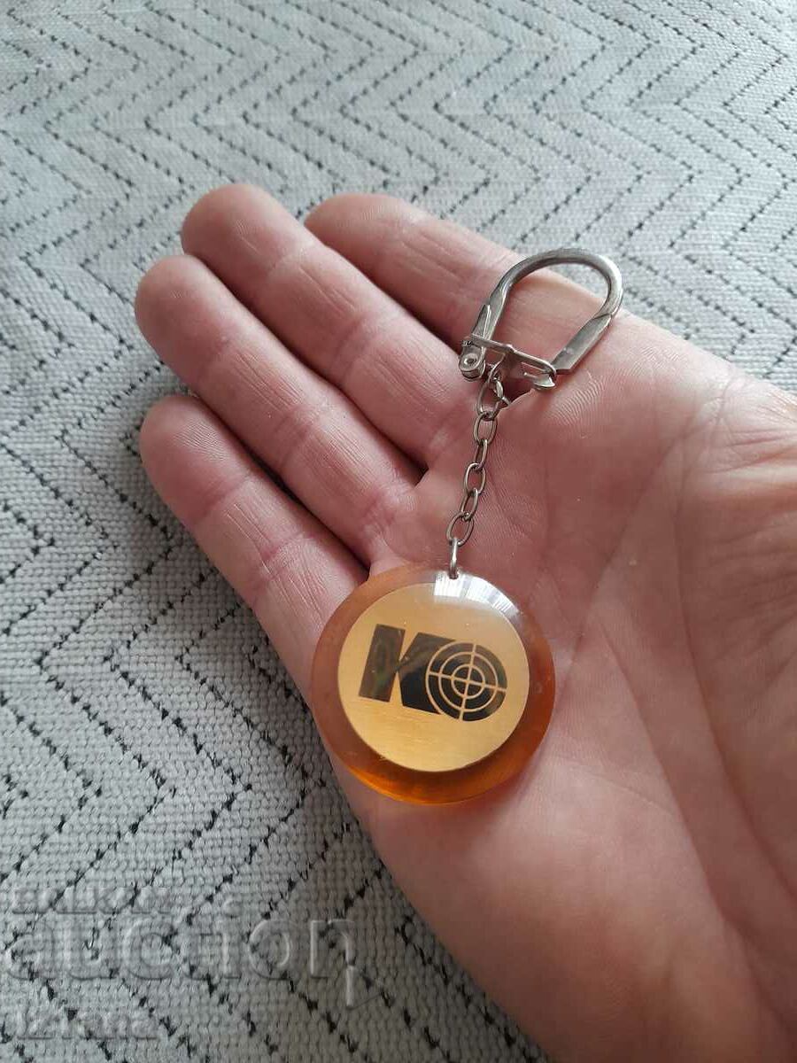 Auction Old Kintex key ring Auction Old Kintex key ring
