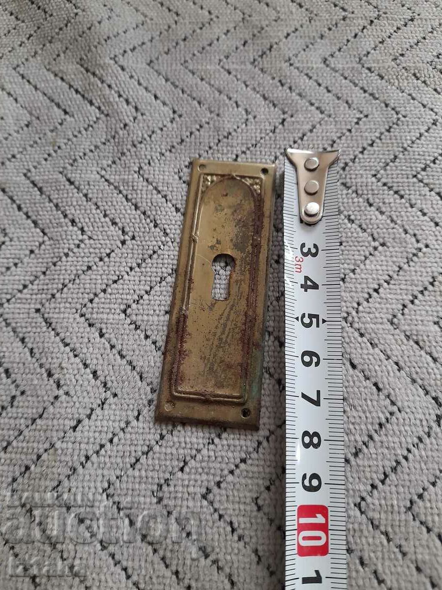 Old hardware for a lock, lock with price 11.00 BGN | € 5.62 Old hardware for a lock, lock with price 11.00 BGN | € 5.62