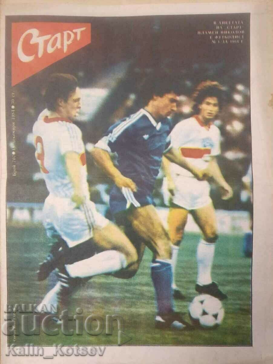 Ziarul „Start”, numărul 707 din 18 decembrie 1984 Ziarul „Start”, numărul 707 din 18 decembrie 1984