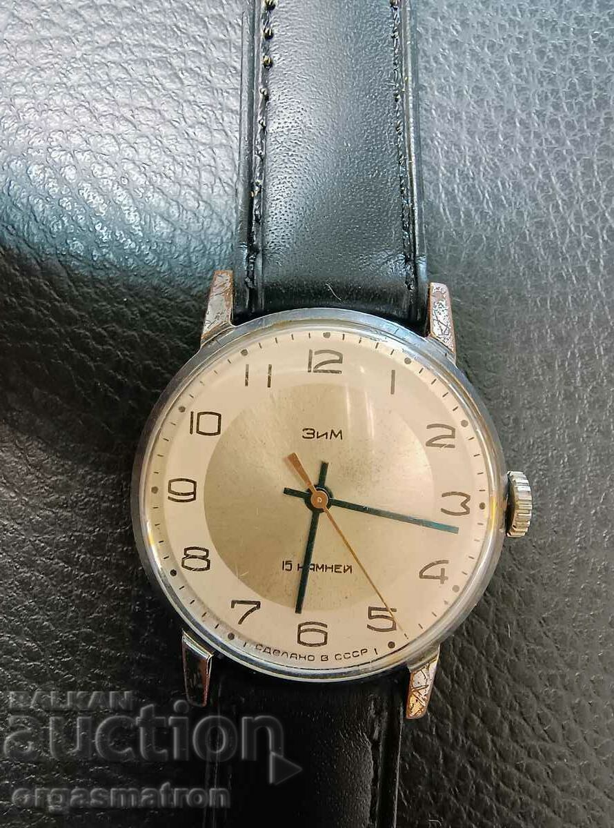 Collectible Old Men's Watch ZIM Military Award