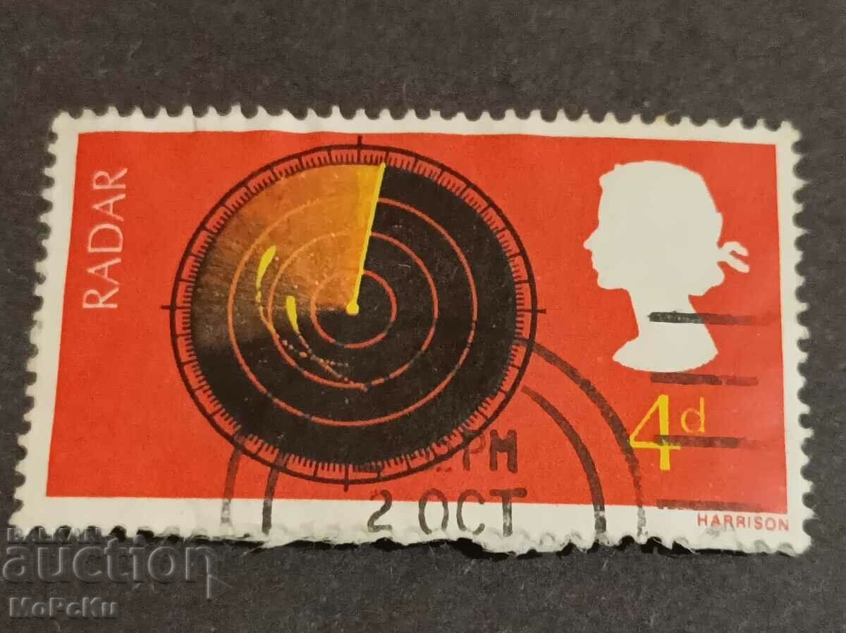 Пощенска марка Великобритания