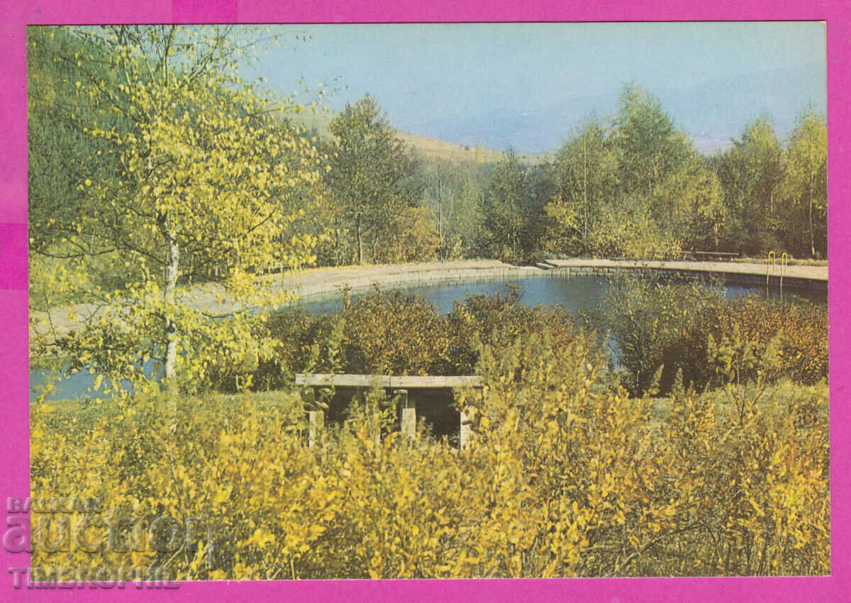308739 / Vitosha Village Bistrica - Lake 1987 September PC