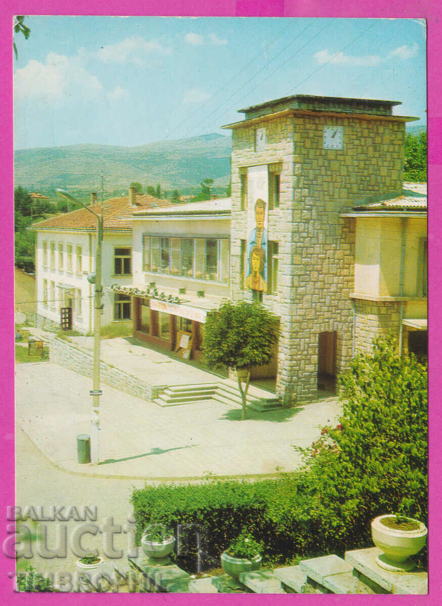 Auction 308742 / Godech - Universal Store 1973 Photo edition Auction 308742 / Godech - Universal Store 1973 Photo edition