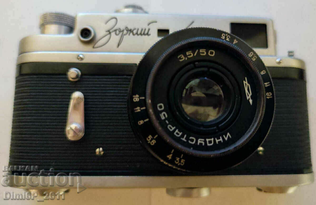 Livrarea Aparat foto de epocă rusesc Zorki-4 RF, cu obiectiv Industa
