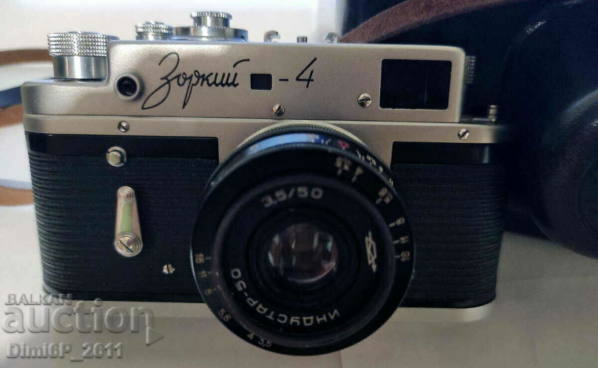 Старинна руска RF камера Зорки-4, с обектив Industa