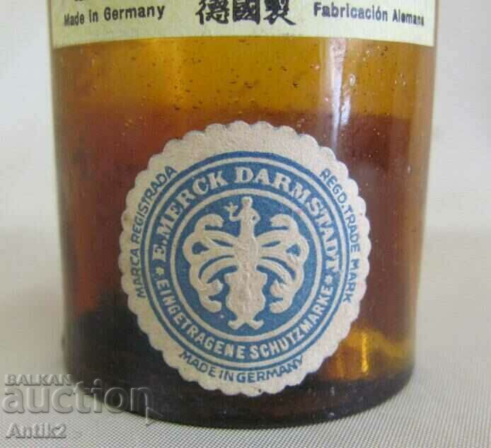 30 Empty Bottle from UNIVERSALINDIKATOR MERCK Germany with price 80.00 BGN | € 40.90 30 Empty Bottle from UNIVERSALINDIKATOR MERCK Germany with price 80.00 BGN | € 40.90