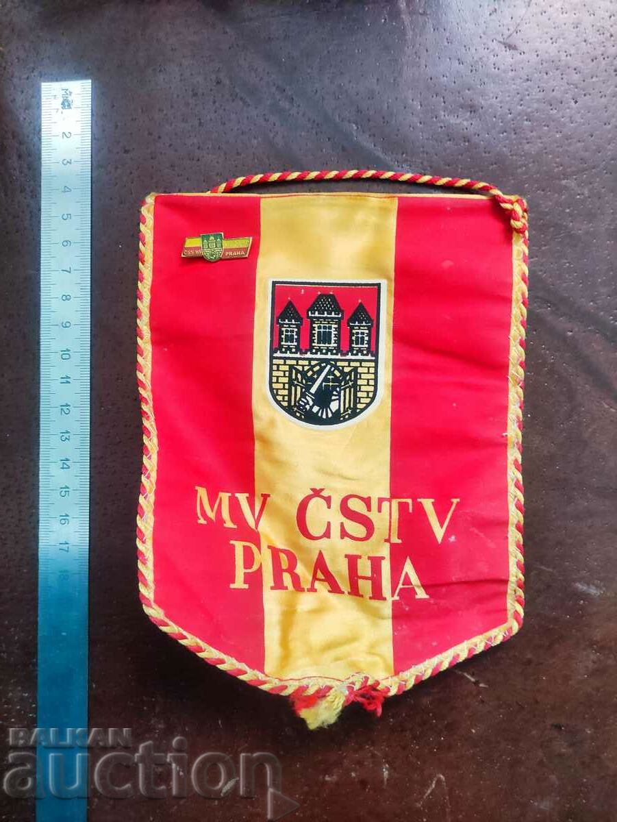 MV ČSTV Praha with price 100.00 BGN | € 51.13 MV ČSTV Praha with price 100.00 BGN | € 51.13