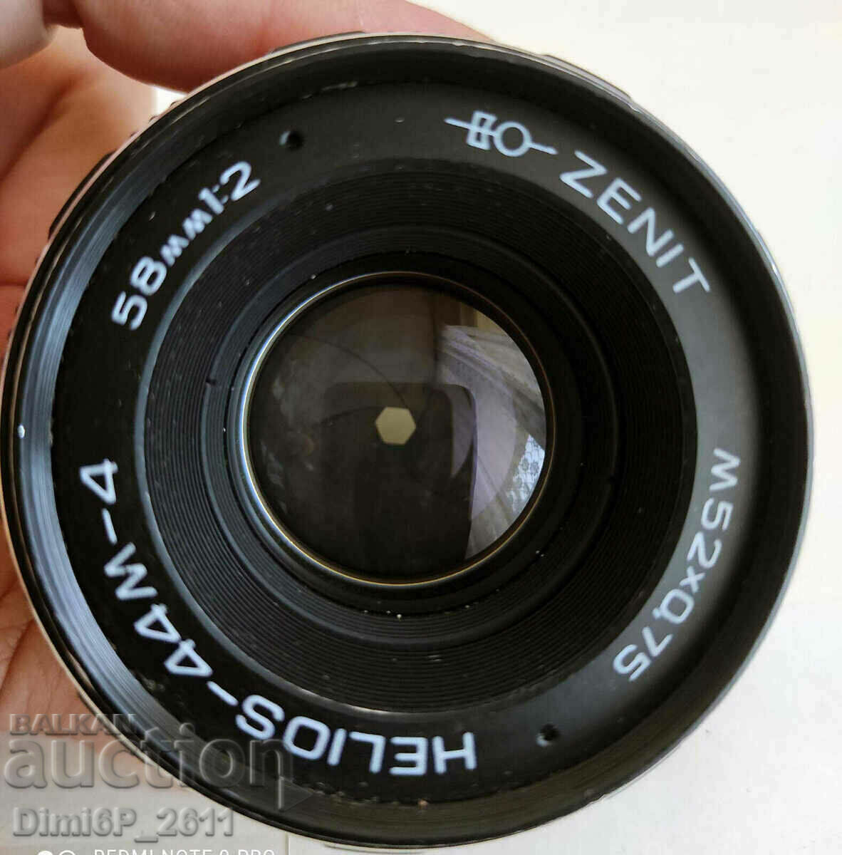 Russian Helios 4 lens