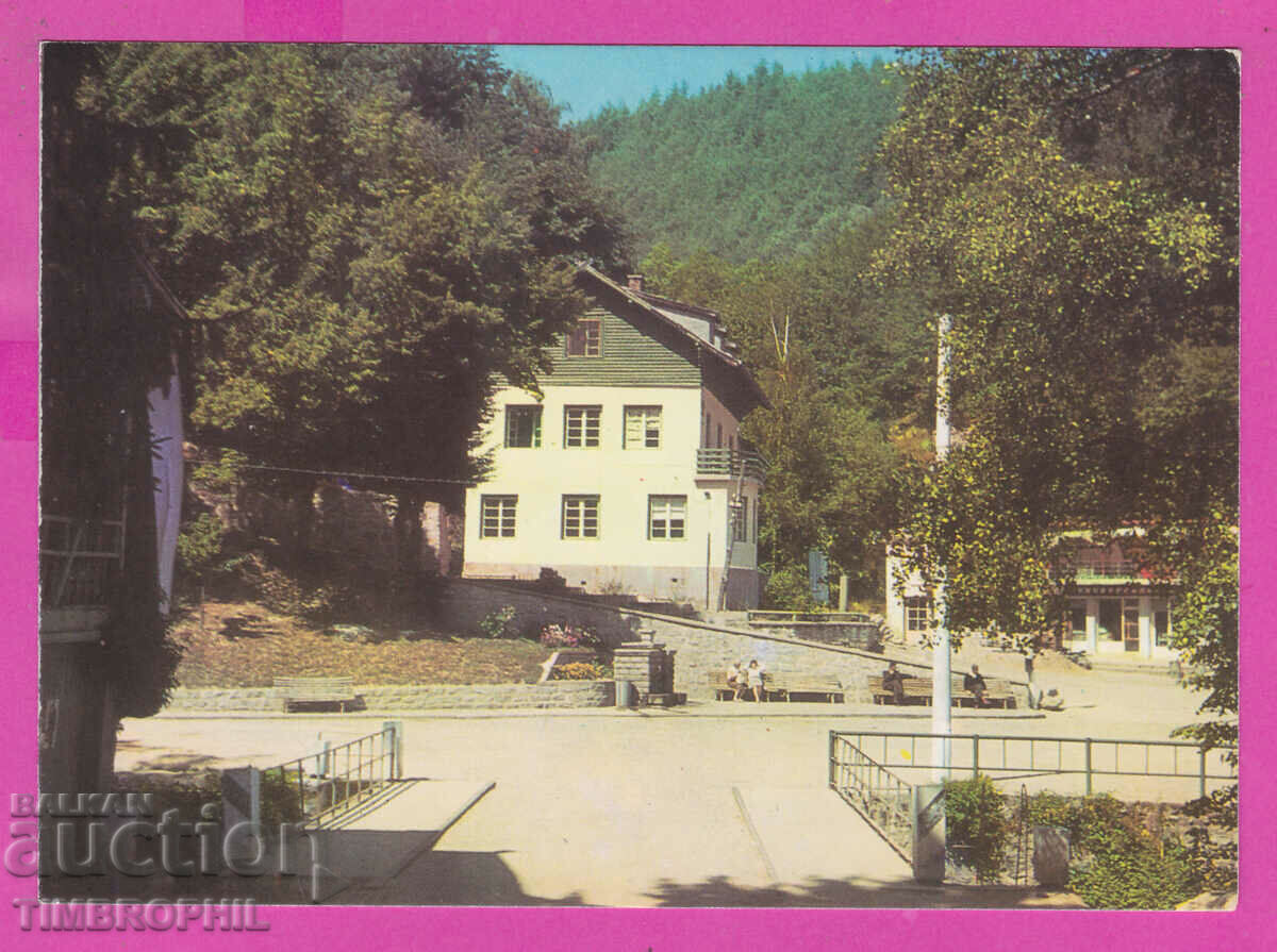 Auction 308771 / Resort "Georgi Dimitrov" View Akl-2005 Photo edition Auction 308771 / Resort "Georgi Dimitrov" View Akl-2005 Photo edition