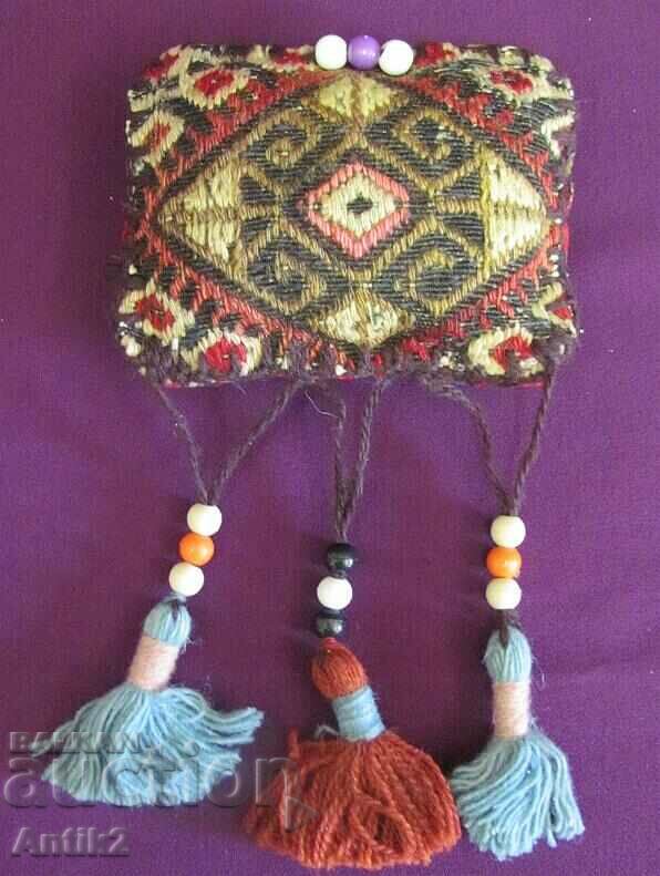 Antique Handmade Amulet