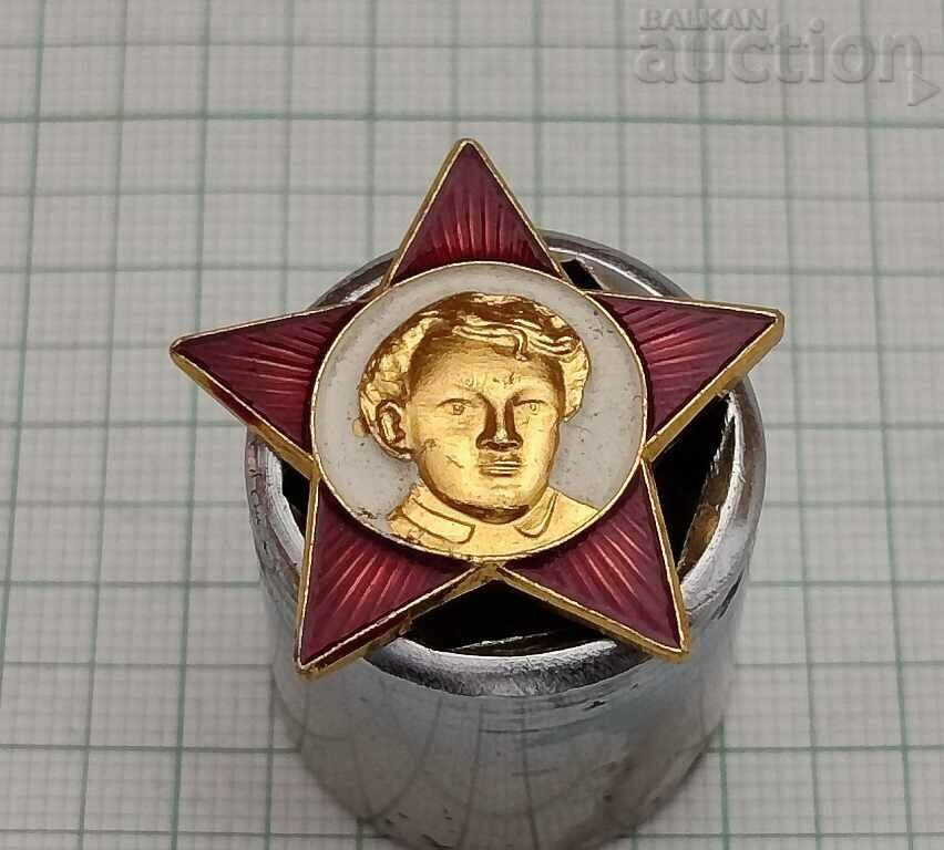 OCTOBER USSR YOUTH ORGANIZATION BADGE