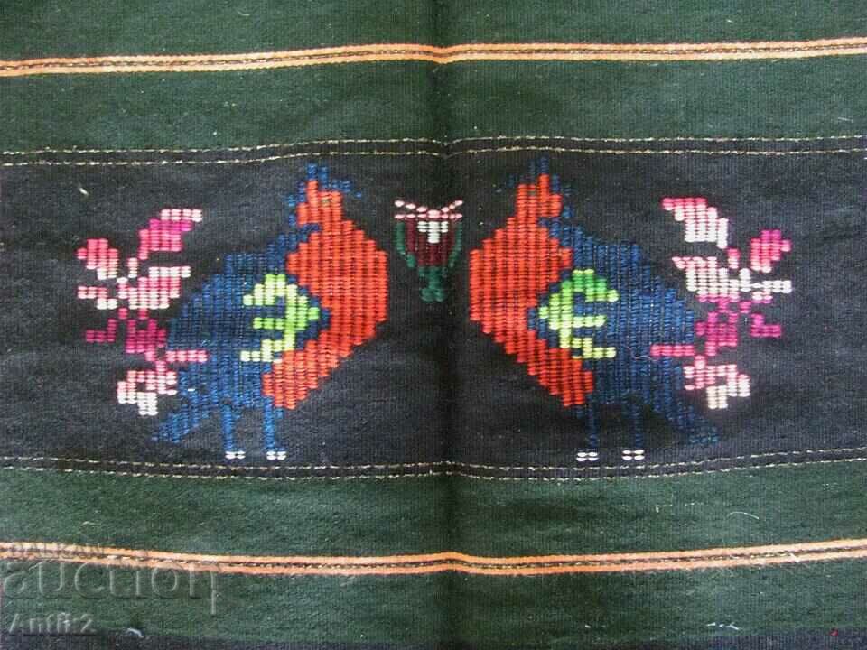 19th Century Folk Art Woolen Costume Apron with price 45.00 BGN | € 23.01 19th Century Folk Art Woolen Costume Apron with price 45.00 BGN | € 23.01