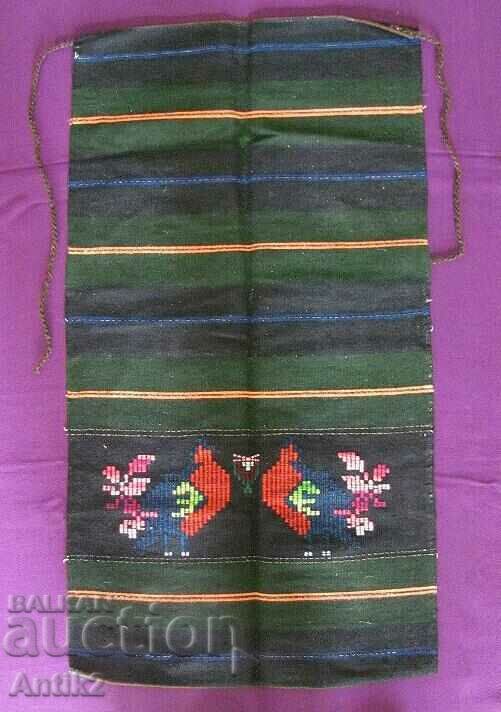19th Century Folk Art Woolen Costume Apron - 6 19th Century Folk Art Woolen Costume Apron - 6