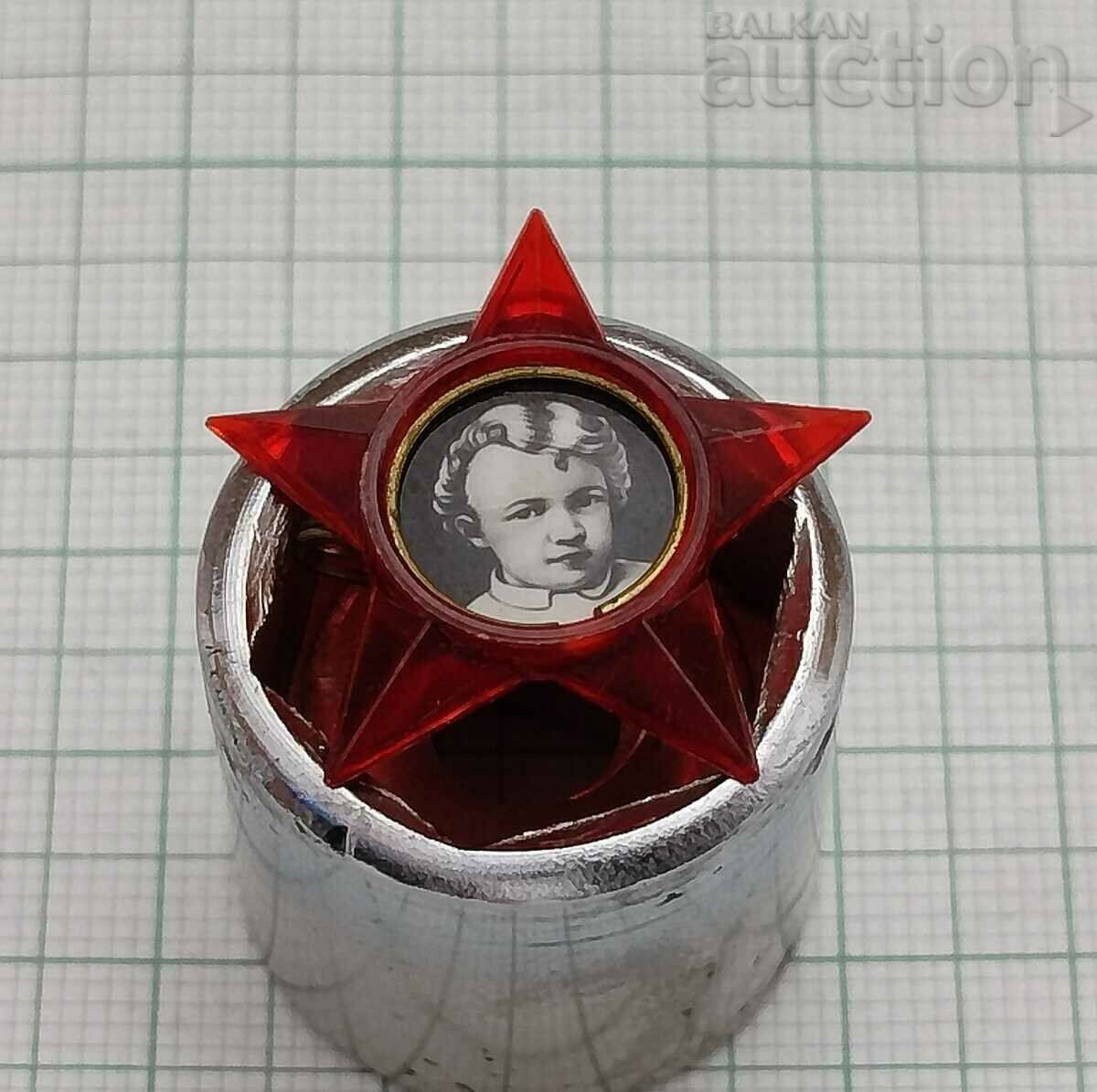 OCTOBER USSR YOUTH ORGANIZATION BADGE/ with price 2.00 BGN | € 1.02 OCTOBER USSR YOUTH ORGANIZATION BADGE/ with price 2.00 BGN | € 1.02