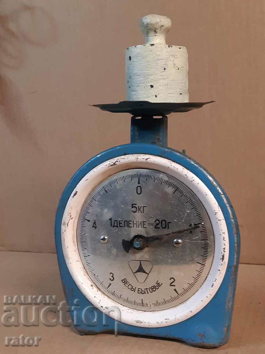 Old small scale, scale, scale, weighing scale USSR - 5 Old small scale, scale, scale, weighing scale USSR - 5