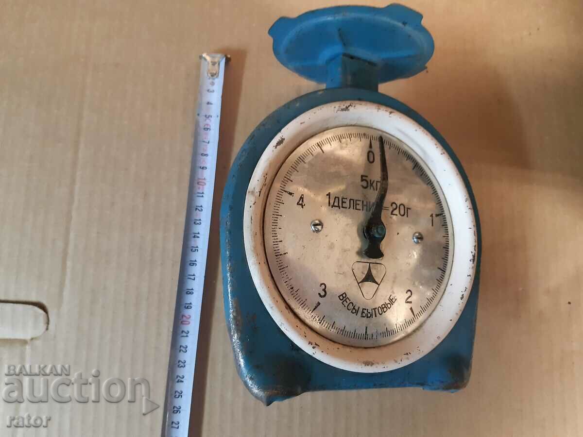 Old small scale, scale, scale, weighing scale USSR - 6 Old small scale, scale, scale, weighing scale USSR - 6