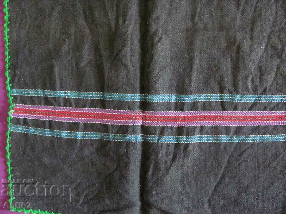 Costum de lână de artă populară din secolul al XIX-lea cu preț 25.00 BGN | € 12.78