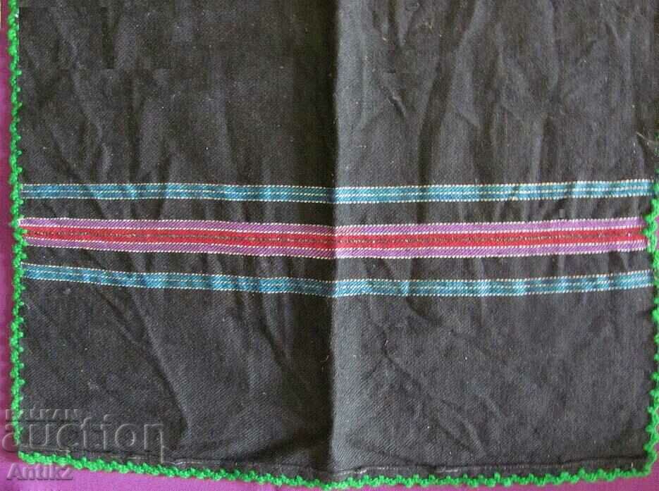 Livrarea Costum de lână de artă populară din secolul al XIX-lea