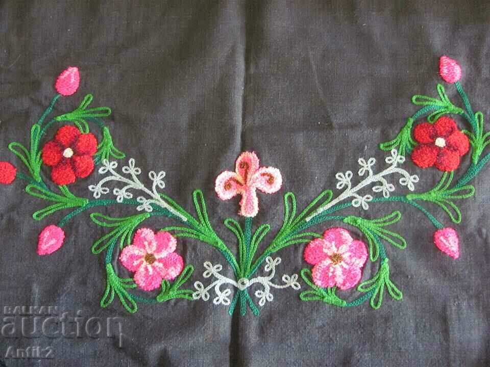 Auction 19th Century Folk Art Fukana Costume Apron Auction 19th Century Folk Art Fukana Costume Apron