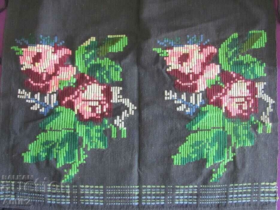 19th Century Folk Art Hand Embroidered Costume Apron with price 50.00 BGN | € 25.56 19th Century Folk Art Hand Embroidered Costume Apron with price 50.00 BGN | € 25.56
