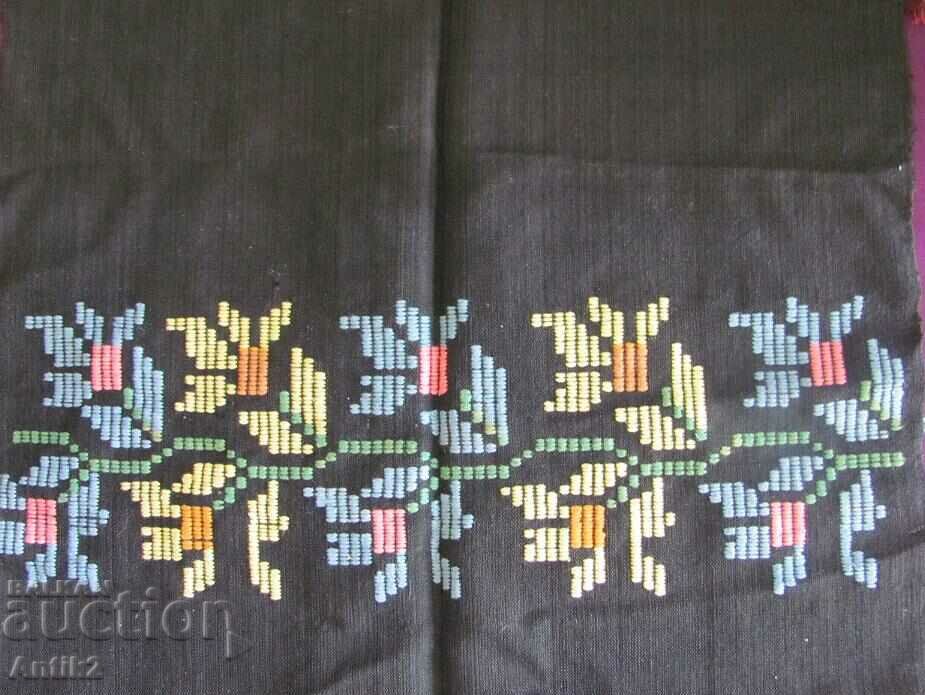 19th Century Folk Art Hand Embroidered Costume Apron with price 50.00 BGN | € 25.56 19th Century Folk Art Hand Embroidered Costume Apron with price 50.00 BGN | € 25.56