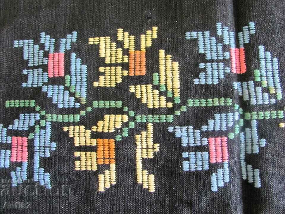 Delivery of 19th Century Folk Art Hand Embroidered Costume Apron Delivery of 19th Century Folk Art Hand Embroidered Costume Apron