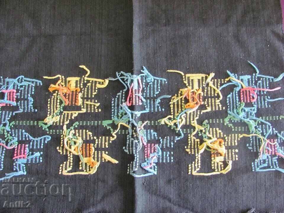 19th Century Folk Art Hand Embroidered Costume Apron - 5 19th Century Folk Art Hand Embroidered Costume Apron - 5