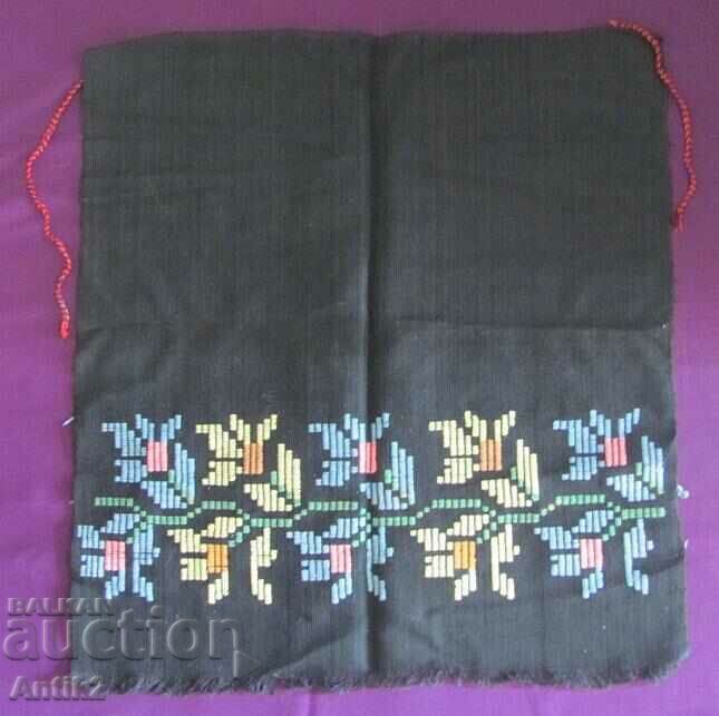 19th Century Folk Art Hand Embroidered Costume Apron - 6 19th Century Folk Art Hand Embroidered Costume Apron - 6