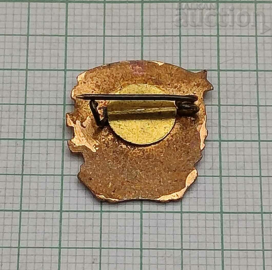 DKMS KOMSOMOL NRBULGARIA YOUTH ORGANIZATION BADGE EMAIL with price 2.00 BGN | € 1.02 DKMS KOMSOMOL NRBULGARIA YOUTH ORGANIZATION BADGE EMAIL with price 2.00 BGN | € 1.02