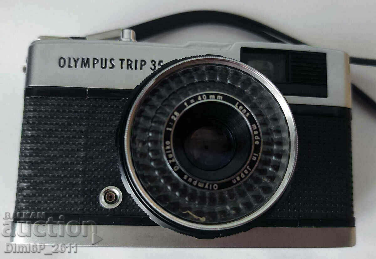 Vintage Olympus Trip 35 camera with price 88.00 BGN | € 44.99