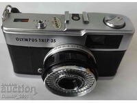 Vintage κάμερα Olympus Trip 35