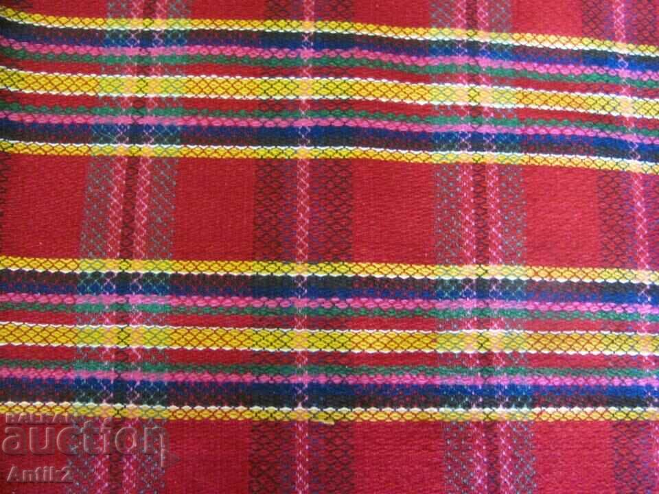 Licitație Costum de lână de artă populară din secolul al XIX-lea