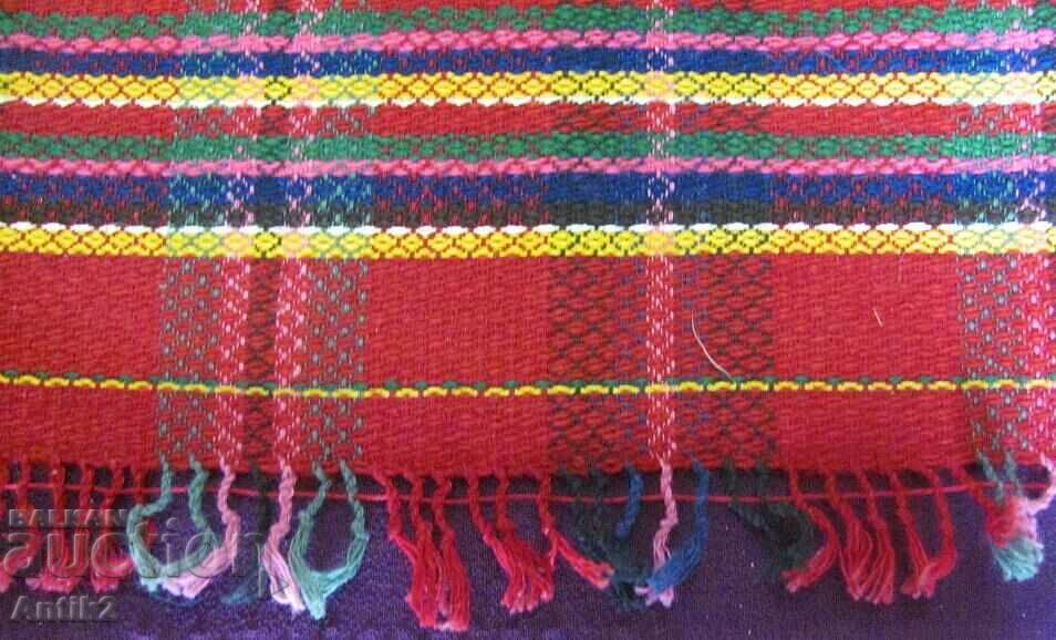 Livrarea Costum de lână de artă populară din secolul al XIX-lea