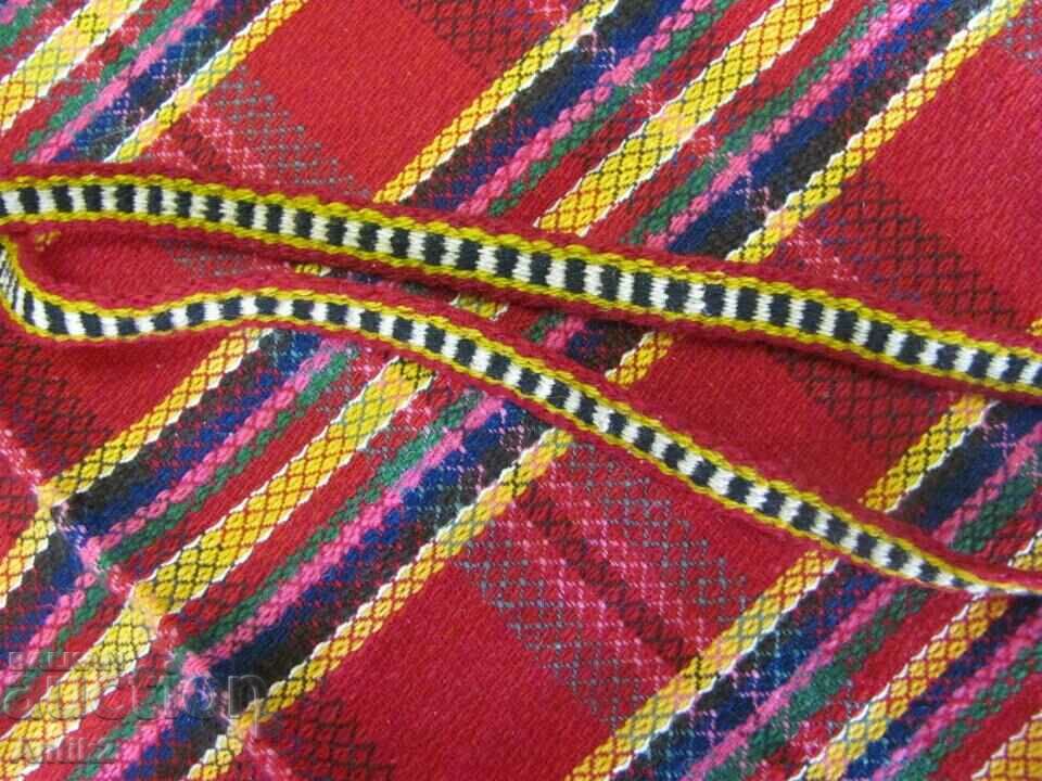 Costum de lână de artă populară din secolul al XIX-lea - 5