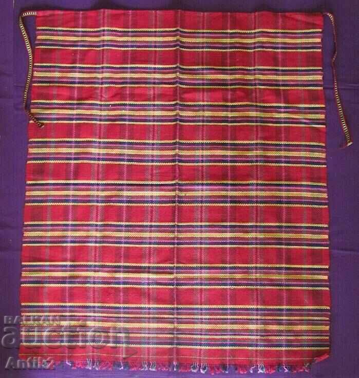 Costum de lână de artă populară din secolul al XIX-lea - 6