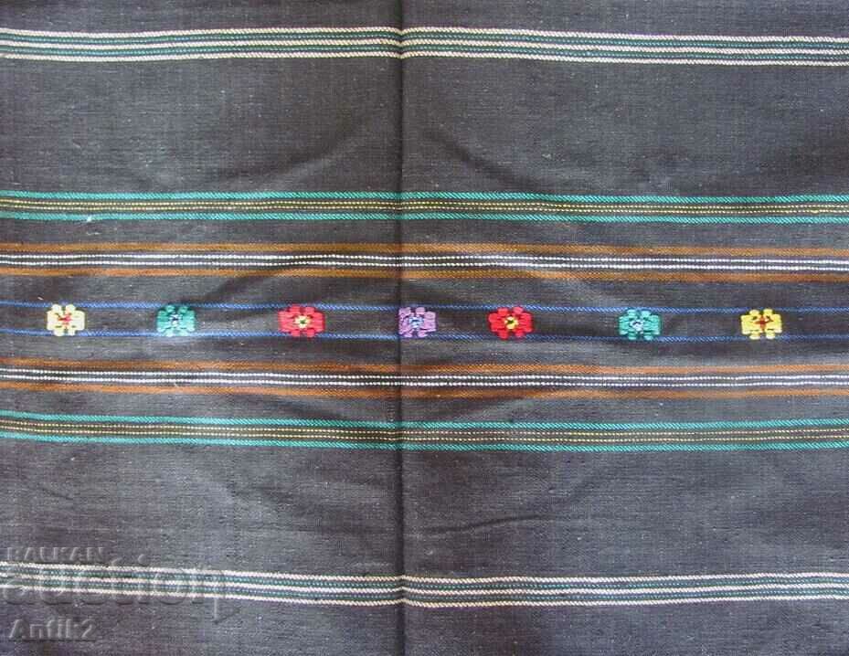 19th Century Folk Art Woolen Costume Apron with price 25.00 BGN | € 12.78 19th Century Folk Art Woolen Costume Apron with price 25.00 BGN | € 12.78