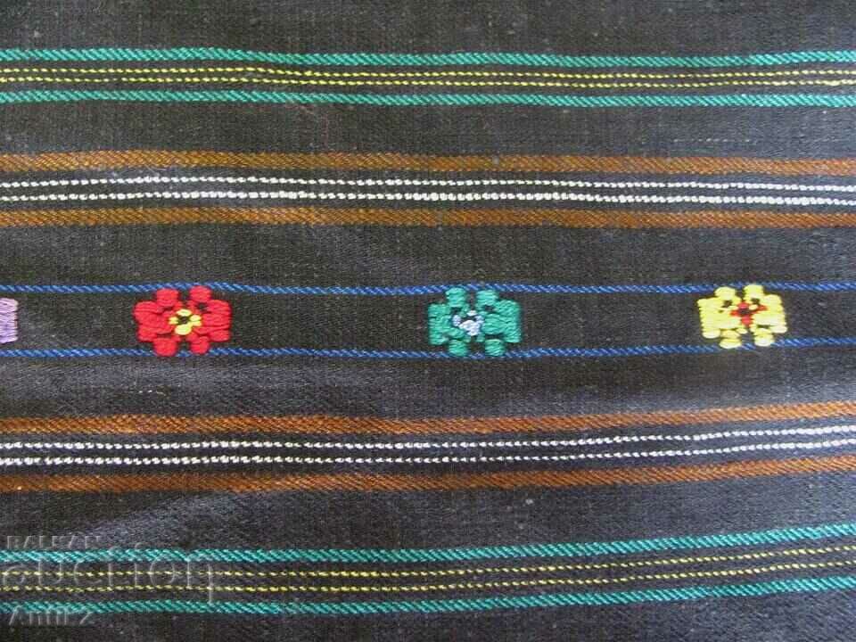 Auction 19th Century Folk Art Woolen Costume Apron Auction 19th Century Folk Art Woolen Costume Apron