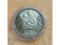 1000 BGN 1981 Mamă cu copil, aur