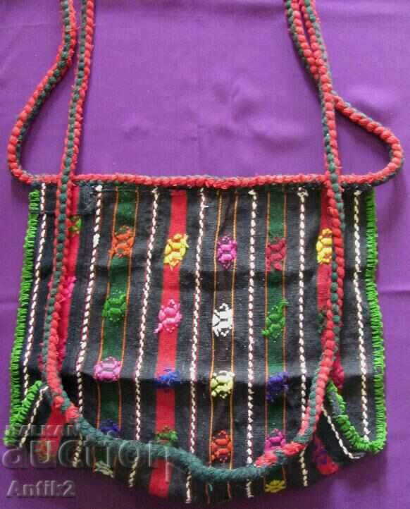 Auction 19th Century Handwoven Woolen Colander, Baby Cradle Auction 19th Century Handwoven Woolen Colander, Baby Cradle