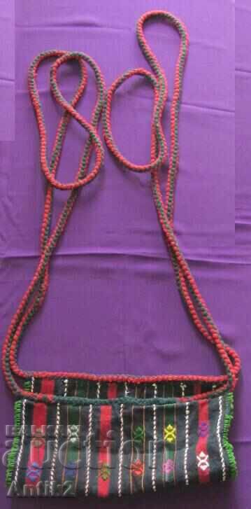 Delivery of 19th Century Handwoven Woolen Colander, Baby Cradle Delivery of 19th Century Handwoven Woolen Colander, Baby Cradle