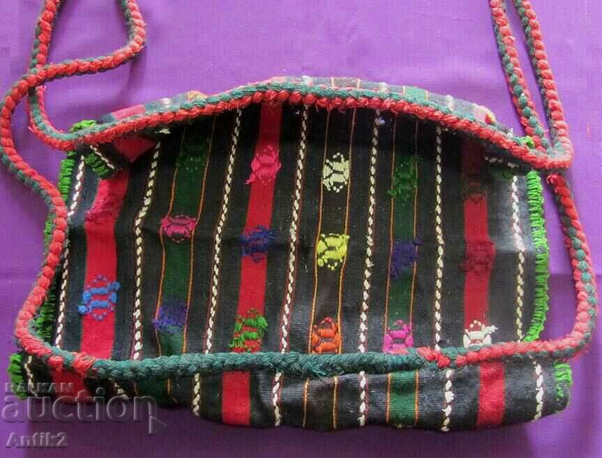 19th Century Handwoven Woolen Colander, Baby Cradle - 5 19th Century Handwoven Woolen Colander, Baby Cradle - 5