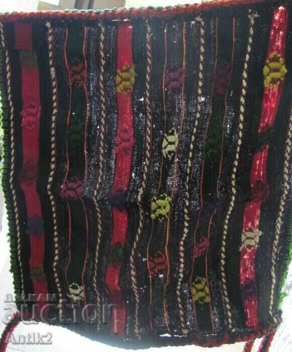 19th Century Handwoven Woolen Colander, Baby Cradle - 7 19th Century Handwoven Woolen Colander, Baby Cradle - 7